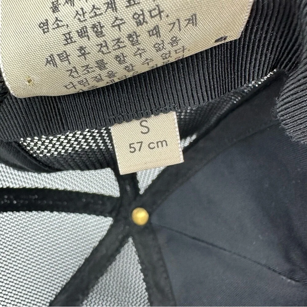 Gucci gg supreme